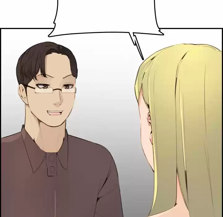 Never Too Late - Capítulo 9 - Página 108 - LectorTMOo