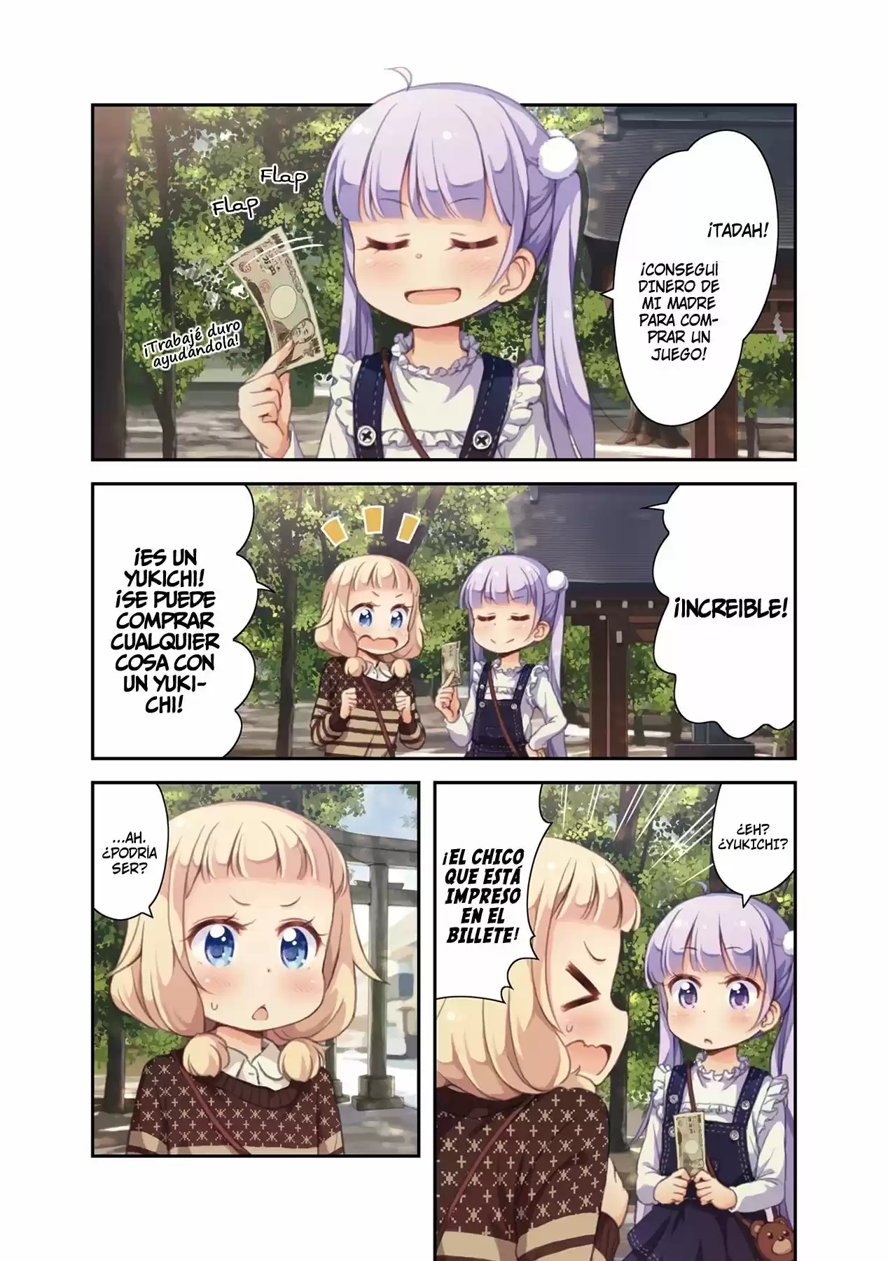 New Game! -The Spinoff!- - Capítulo 1 - Página 6 - LectorTMOo