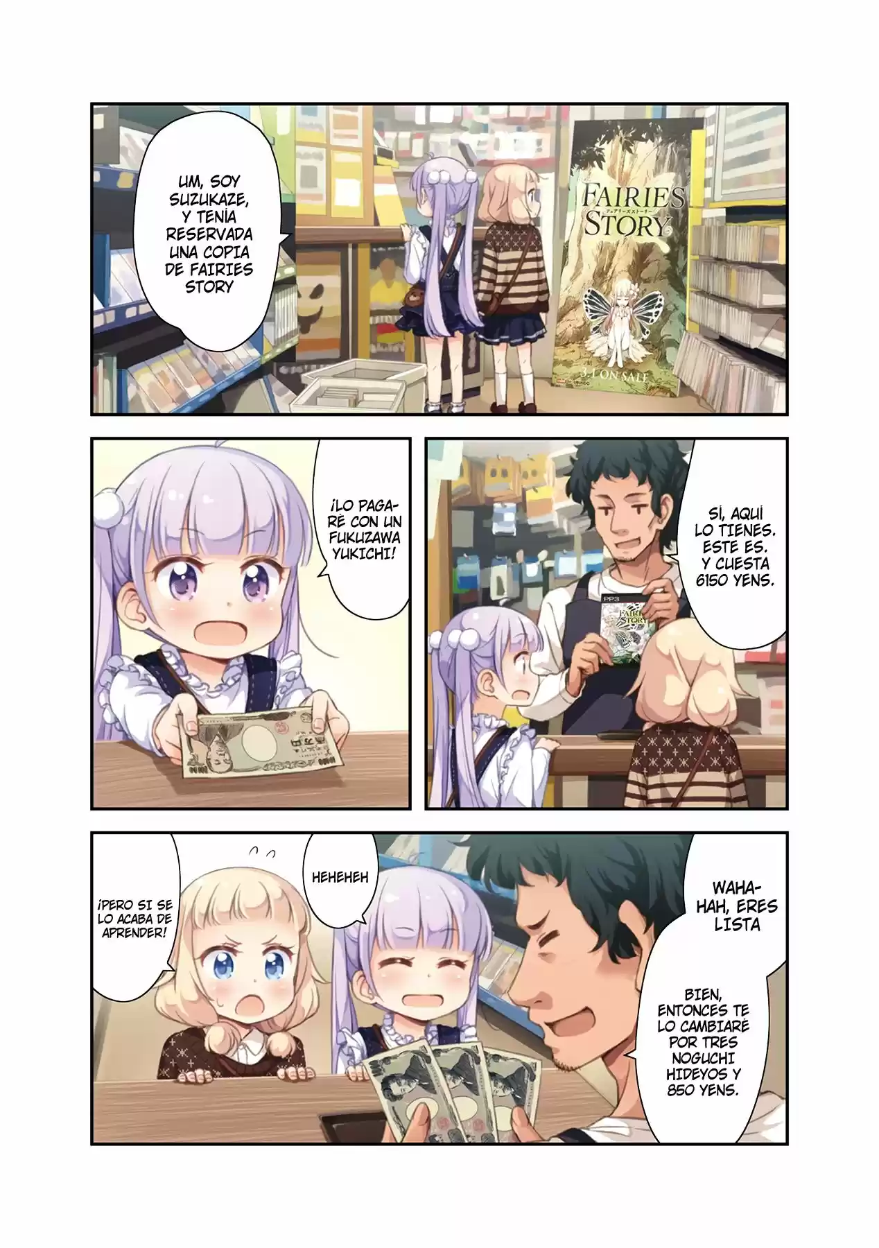 New Game! -The Spinoff!- - Capítulo 1 - Página 8 - LectorTMOo