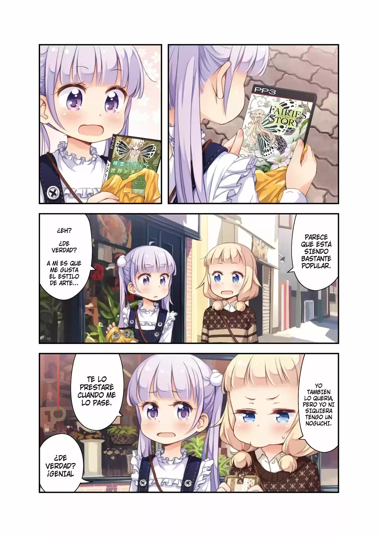 New Game! -The Spinoff!- - Capítulo 1 - Página 9 - LectorTMOo