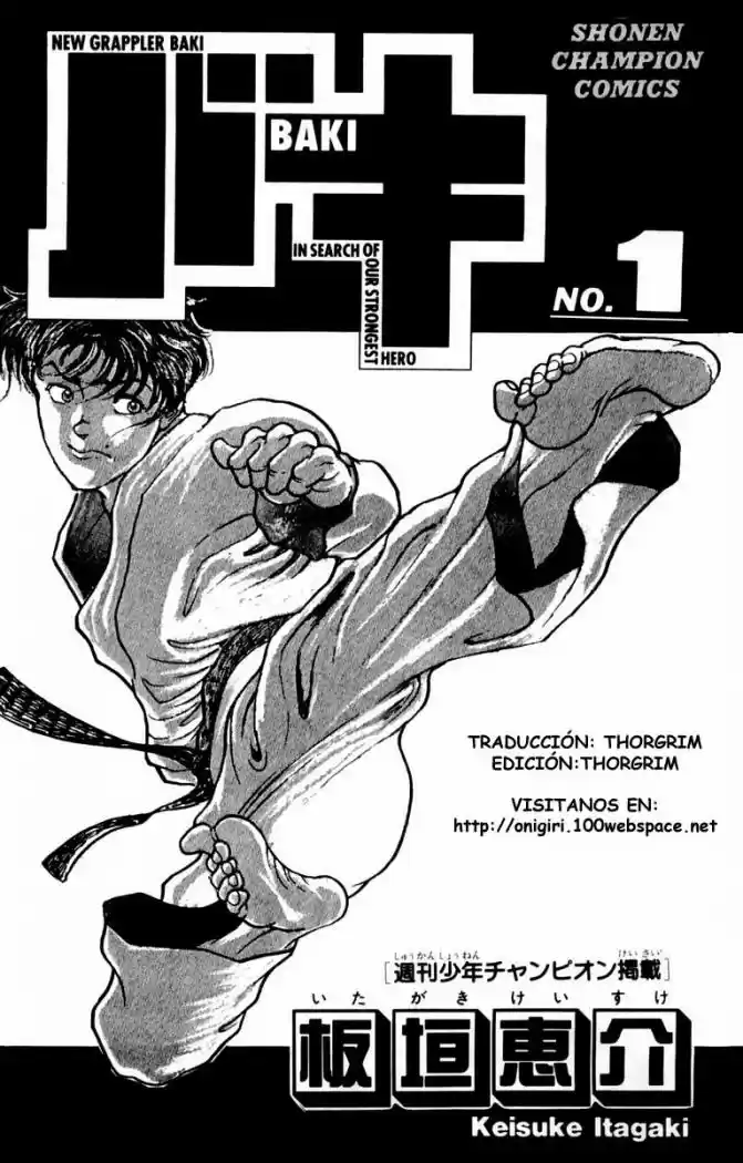 New Grappler Baki - Capítulo 1 - Página 52 - LectorTMOo