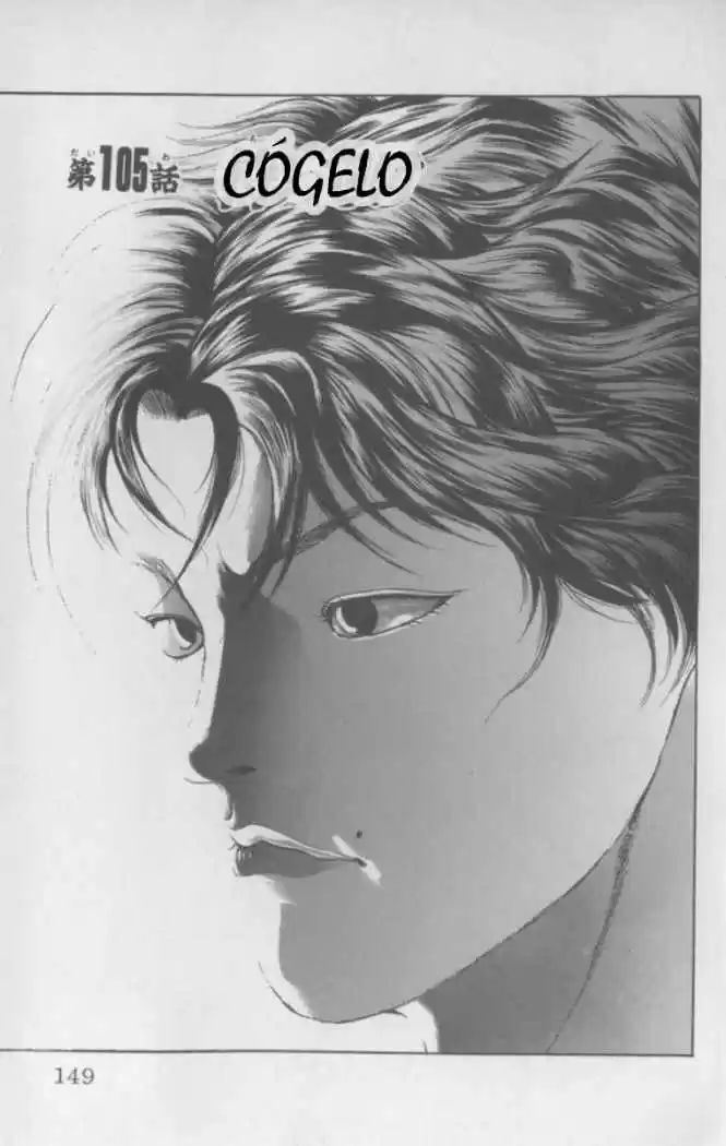 New Grappler Baki - Capítulo 105 - Página 1 - LectorTMOo