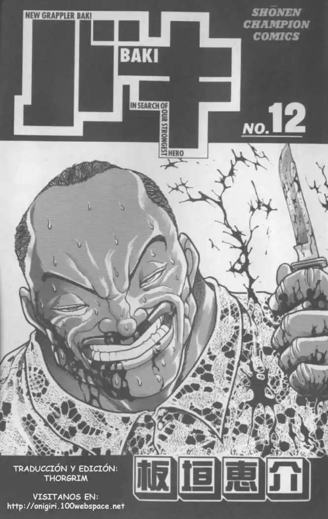 New Grappler Baki - Capítulo 106 - Página 33 - LectorTMOo