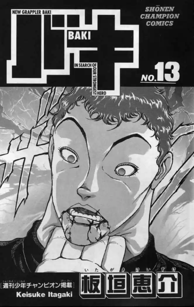 New Grappler Baki - Capítulo 107 - Página 3 - LectorTMOo