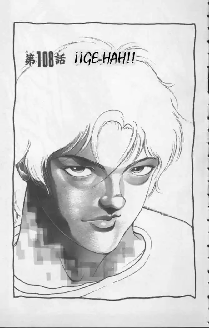 New Grappler Baki - Capítulo 108 - Página 1 - LectorTMOo