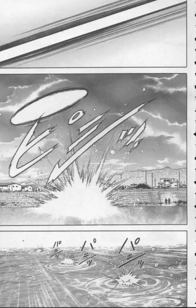 New Grappler Baki - Capítulo 108 - Página 15 - LectorTMOo