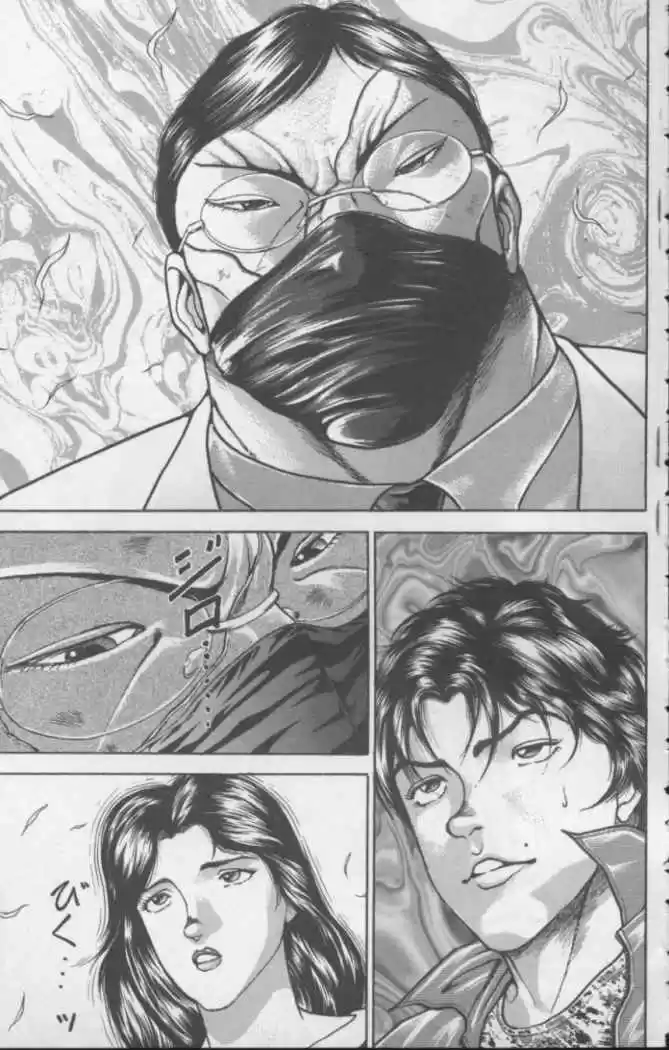 New Grappler Baki - Capítulo 109 - Página 3 - LectorTMOo