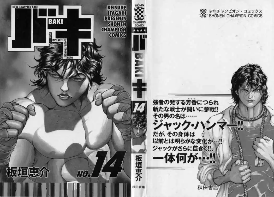 New Grappler Baki - Capítulo 116 - Página 3 - LectorTMOo