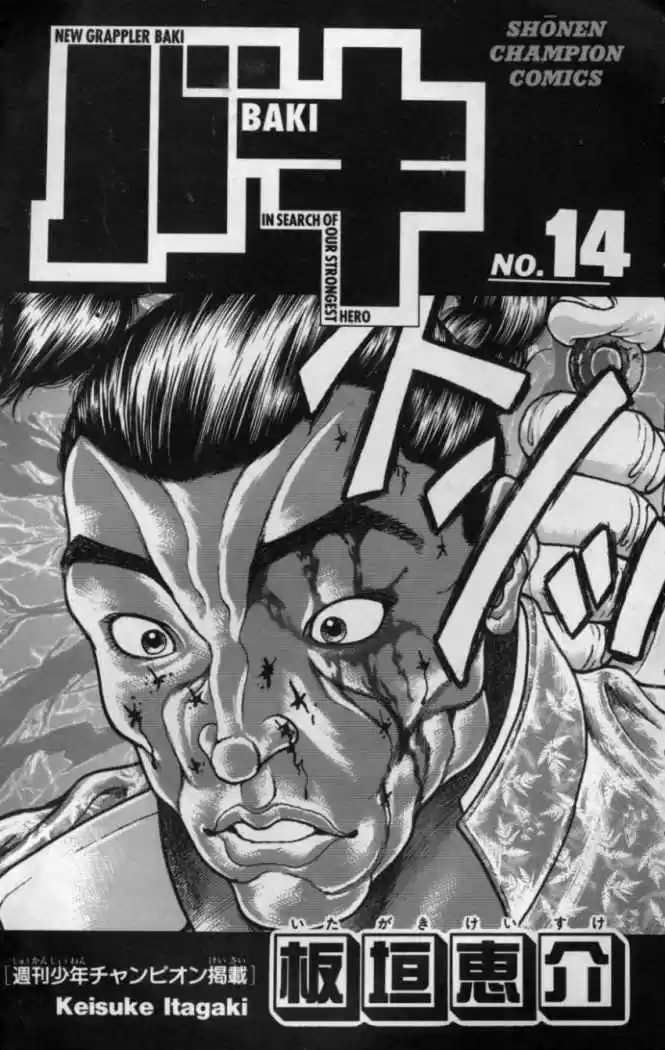 New Grappler Baki - Capítulo 116 - Página 4 - LectorTMOo