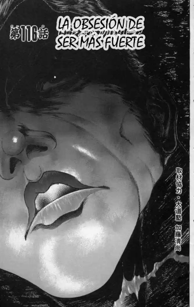 New Grappler Baki - Capítulo 116 - Página 7 - LectorTMOo