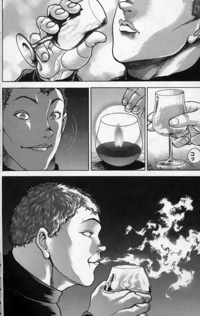 New Grappler Baki - Capítulo 117 - Página 18 - LectorTMOo