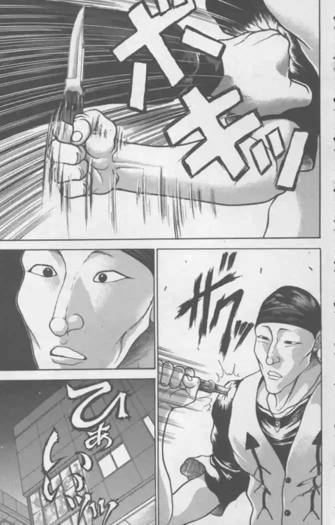 New Grappler Baki - Capítulo 121 - Página 11 - LectorTMOo