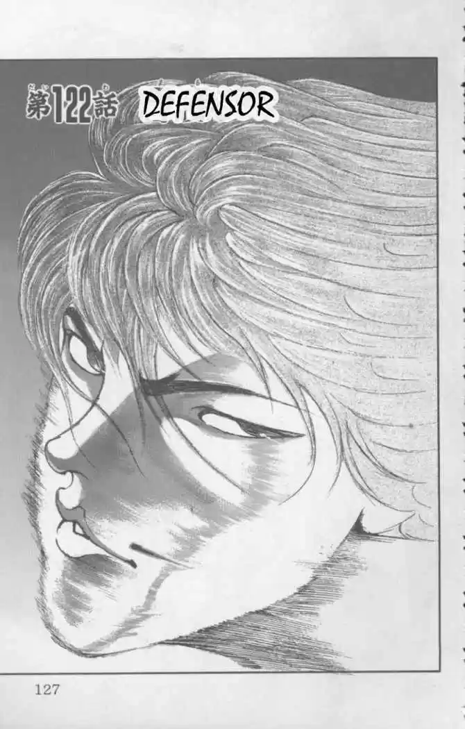 New Grappler Baki - Capítulo 122 - Página 1 - LectorTMOo