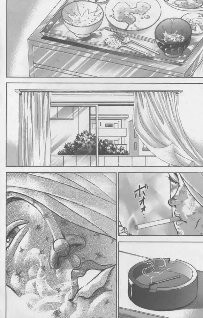 New Grappler Baki - Capítulo 123 - Página 12 - LectorTMOo