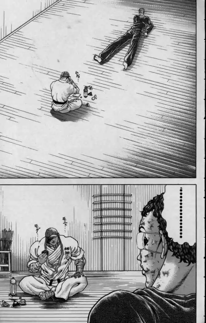 New Grappler Baki - Capítulo 126 - Página 3 - LectorTMOo