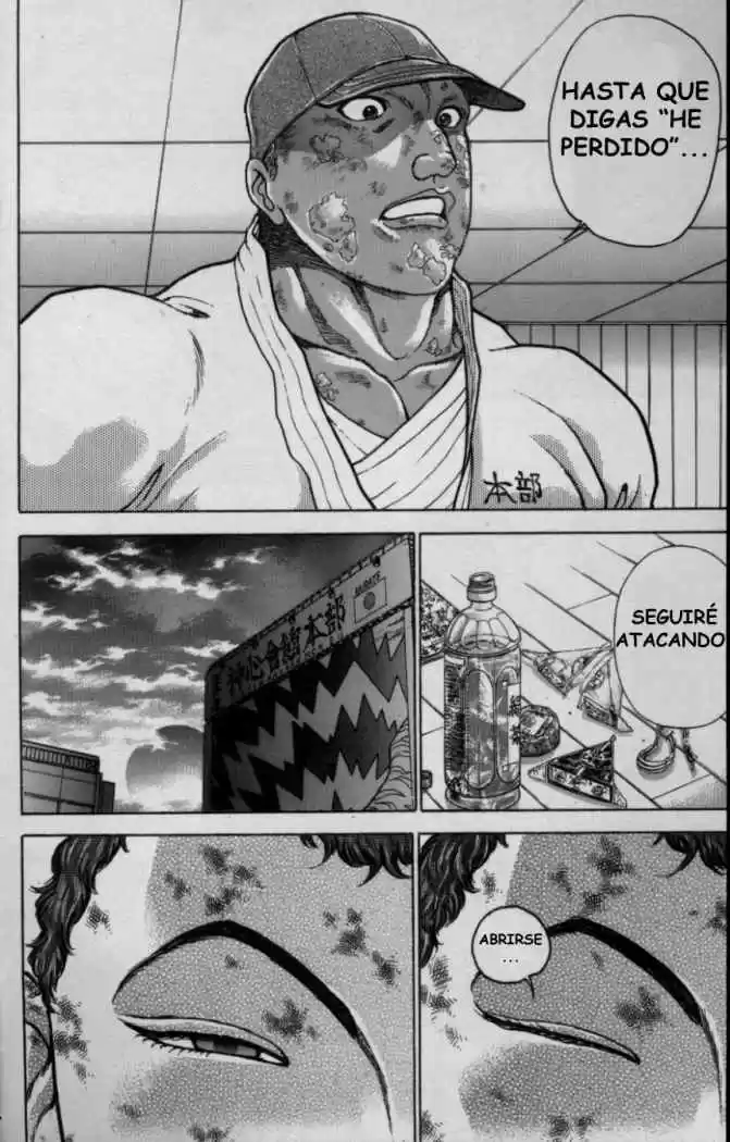 New Grappler Baki - Capítulo 126 - Página 11 - LectorTMOo