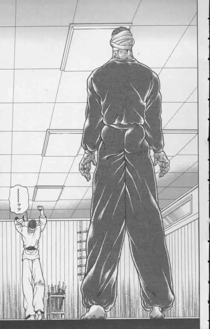 New Grappler Baki - Capítulo 129 - Página 17 - LectorTMOo