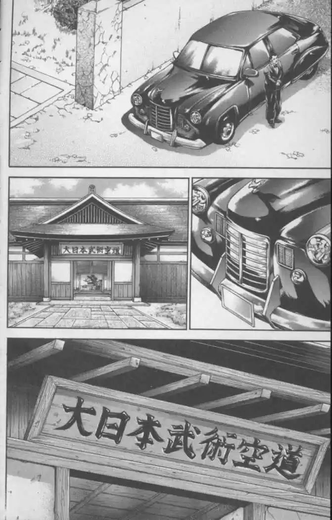 New Grappler Baki - Capítulo 130 - Página 2 - LectorTMOo
