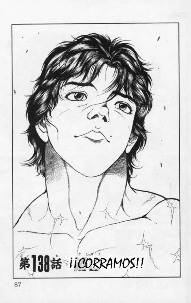 New Grappler Baki - Capítulo 138 - Página 1 - LectorTMOo