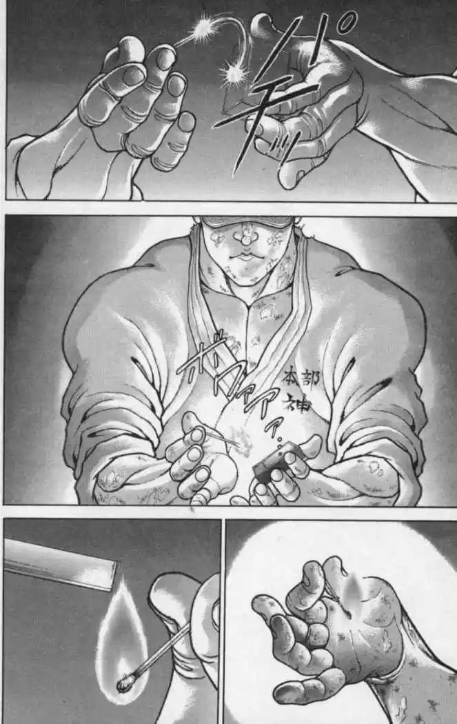 New Grappler Baki - Capítulo 139 - Página 1 - LectorTMOo
