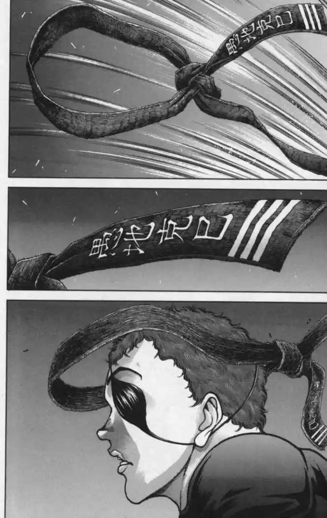 New Grappler Baki - Capítulo 140 - Página 14 - LectorTMOo