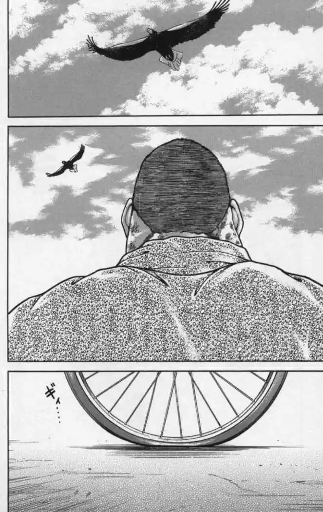 New Grappler Baki - Capítulo 141 - Página 2 - LectorTMOo