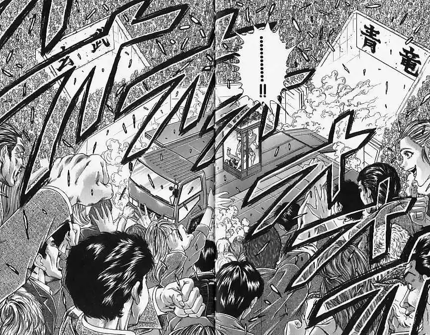 New Grappler Baki - Capítulo 145 - Página 19 - LectorTMOo
