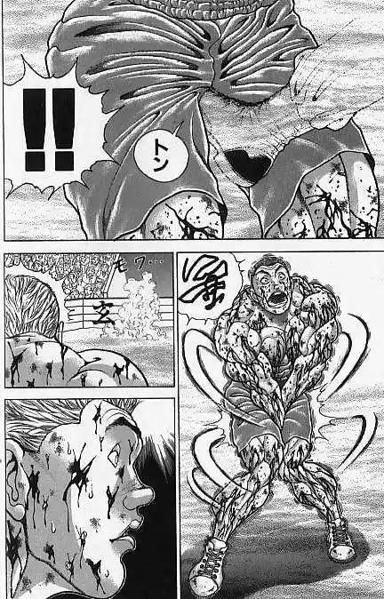 New Grappler Baki - Capítulo 151 - Página 8 - LectorTMOo