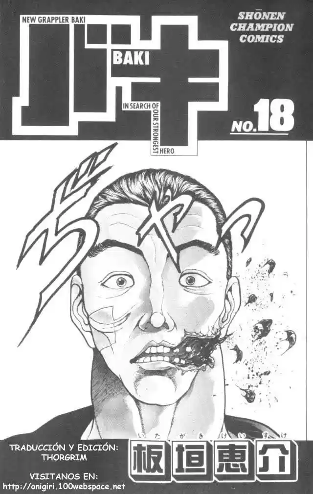 New Grappler Baki - Capítulo 153 - Página 20 - LectorTMOo