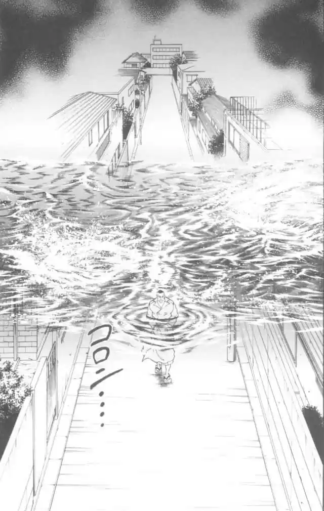 New Grappler Baki - Capítulo 156 - Página 3 - LectorTMOo
