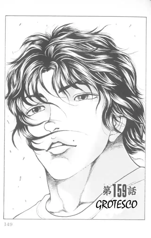 New Grappler Baki - Capítulo 159 - Página 1 - LectorTMOo