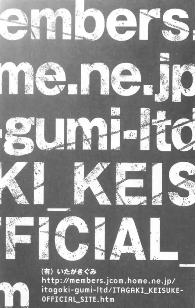New Grappler Baki - Capítulo 160 - Página 29 - LectorTMOo