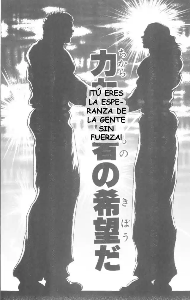 New Grappler Baki - Capítulo 166 - Página 6 - LectorTMOo