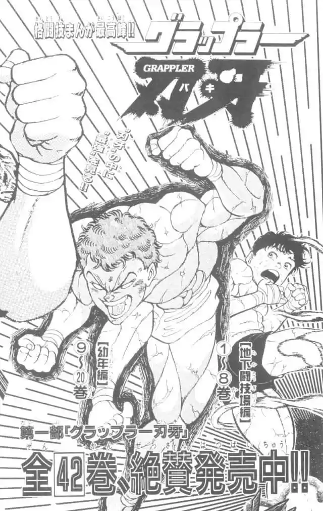 New Grappler Baki - Capítulo 169 - Página 23 - LectorTMOo