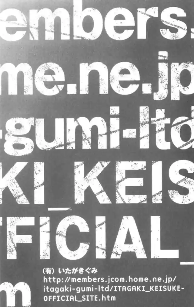 New Grappler Baki - Capítulo 169 - Página 31 - LectorTMOo