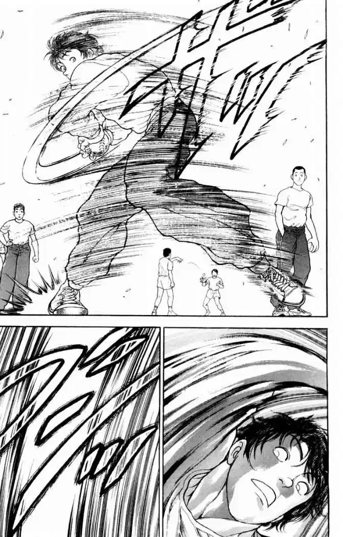 New Grappler Baki - Capítulo 17 - Página 14 - LectorTMOo
