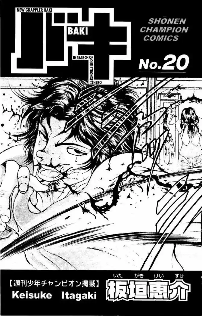New Grappler Baki - Capítulo 170 - Página 4 - LectorTMOo