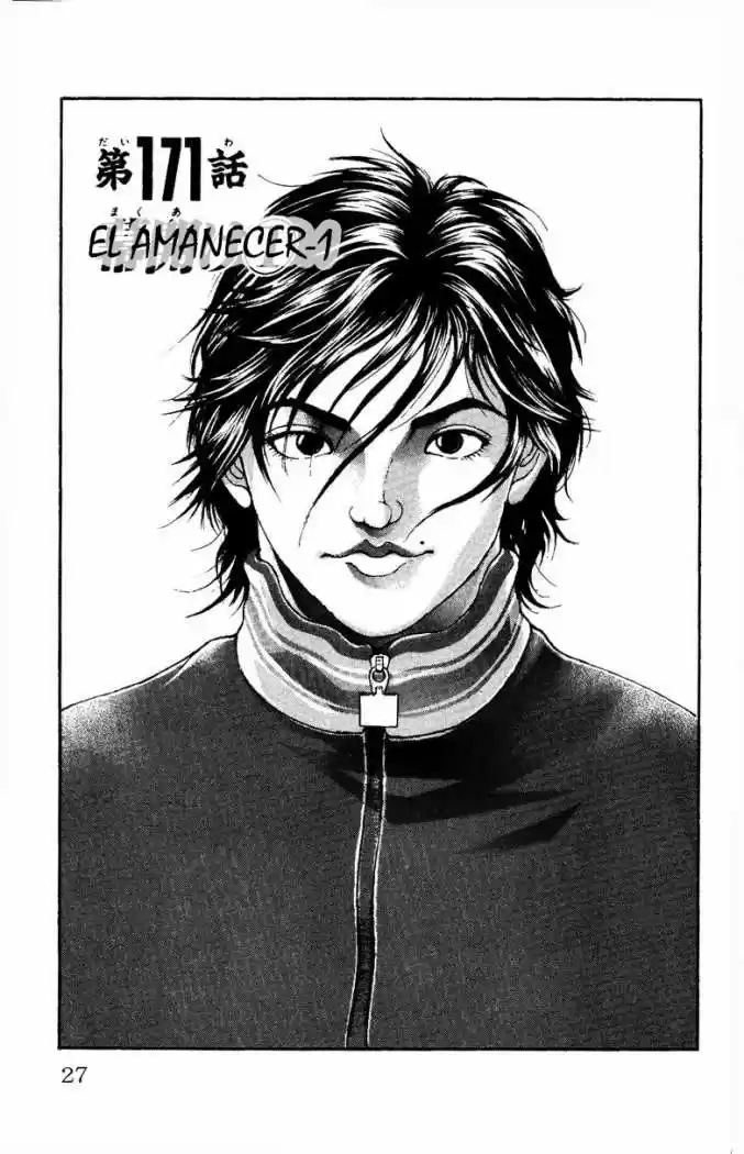 New Grappler Baki - Capítulo 171 - Página 1 - LectorTMOo