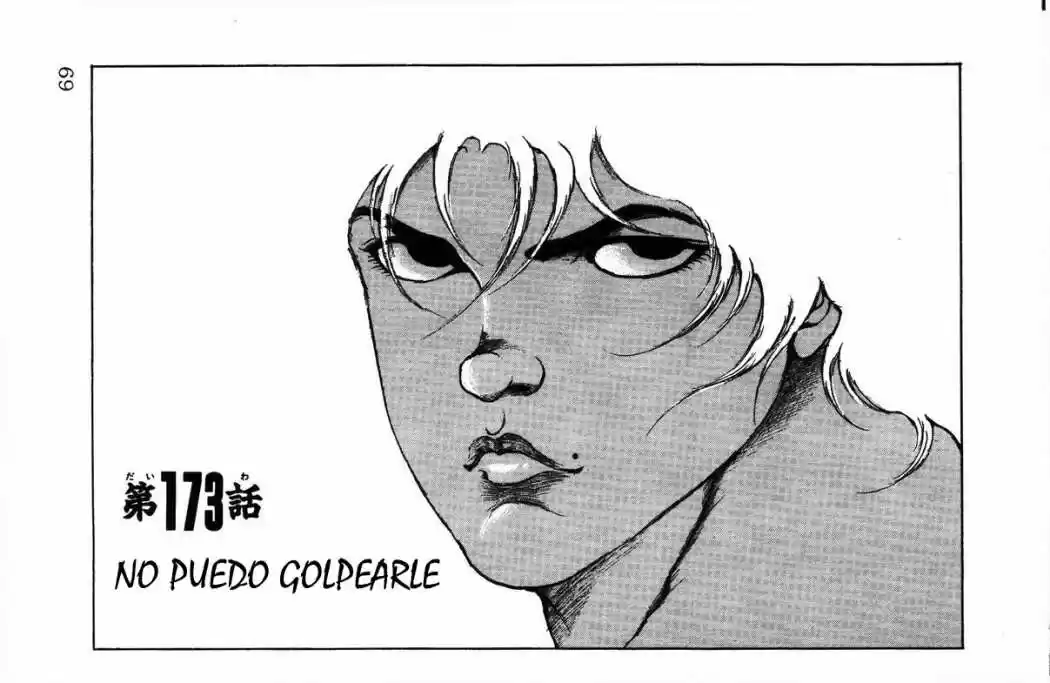 New Grappler Baki - Capítulo 173 - Página 1 - LectorTMOo