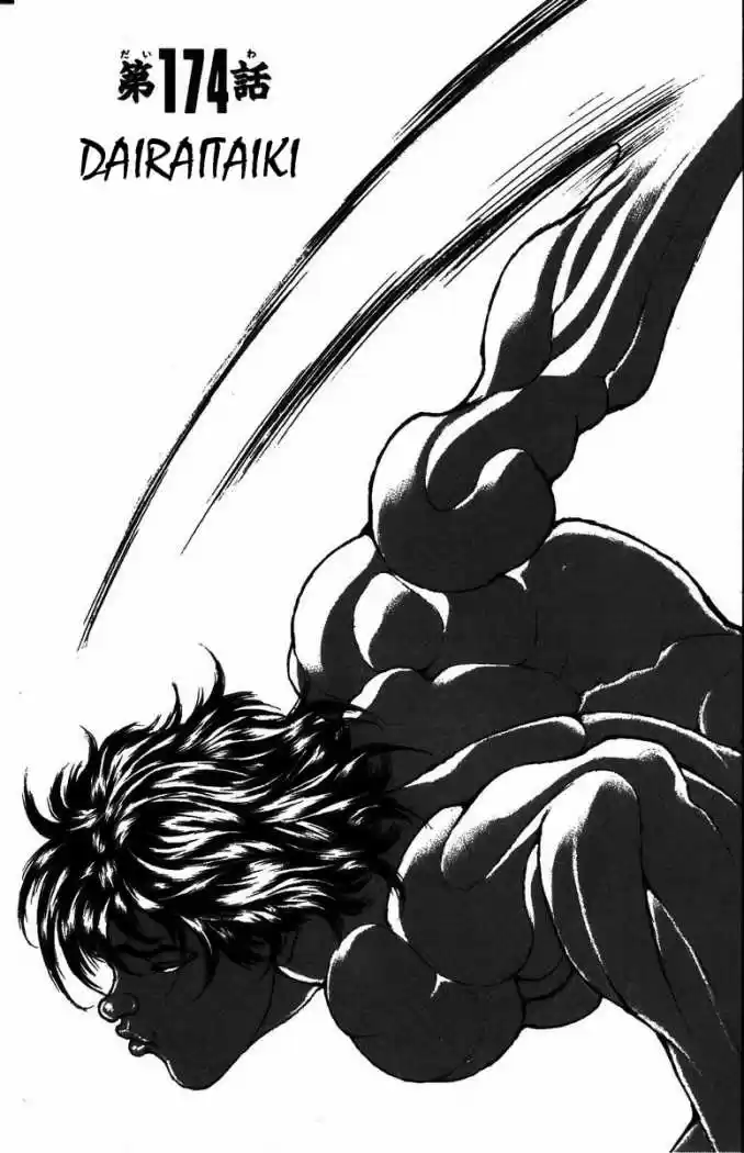 New Grappler Baki - Capítulo 174 - Página 1 - LectorTMOo
