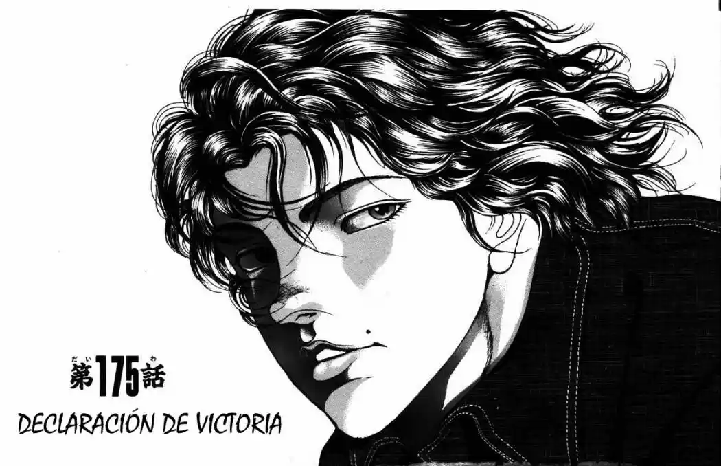 New Grappler Baki - Capítulo 175 - Página 1 - LectorTMOo