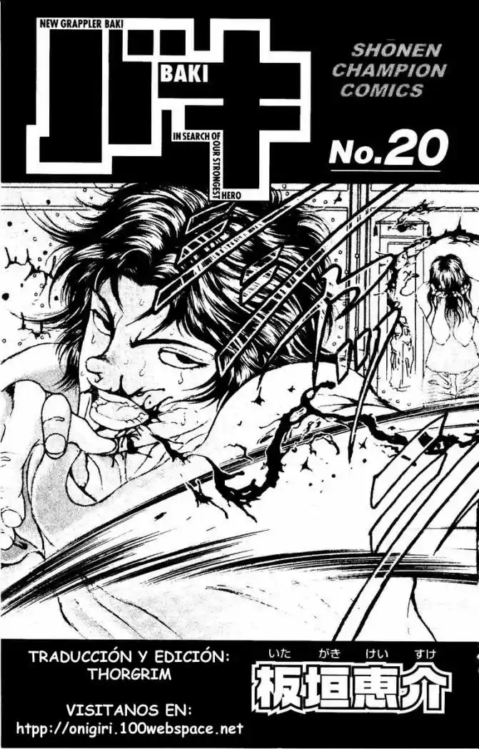 New Grappler Baki - Capítulo 176 - Página 21 - LectorTMOo