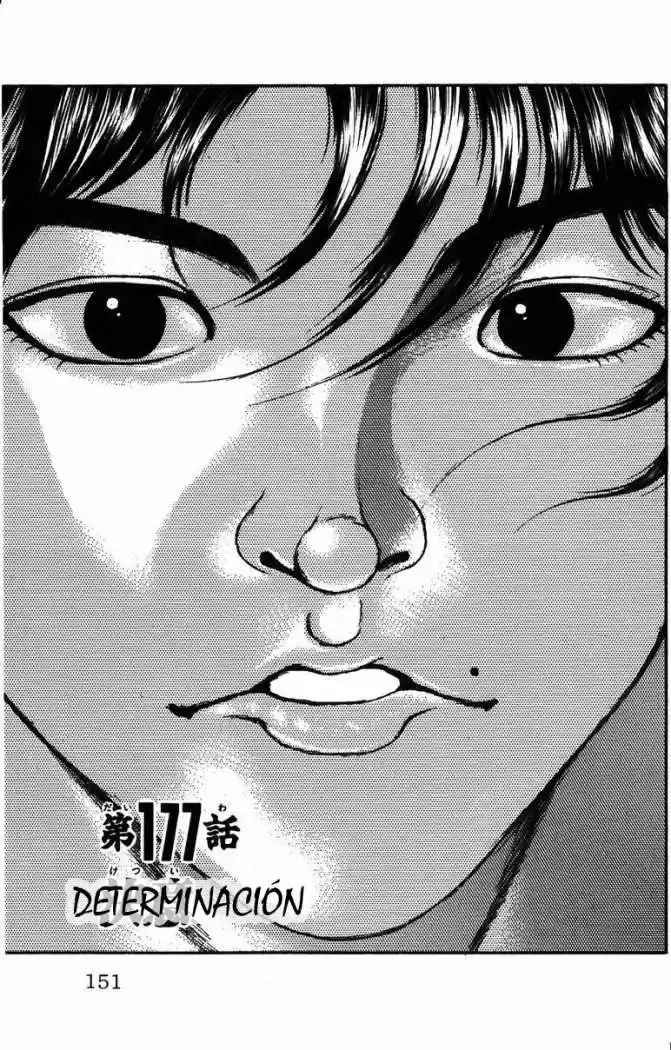 New Grappler Baki - Capítulo 177 - Página 1 - LectorTMOo