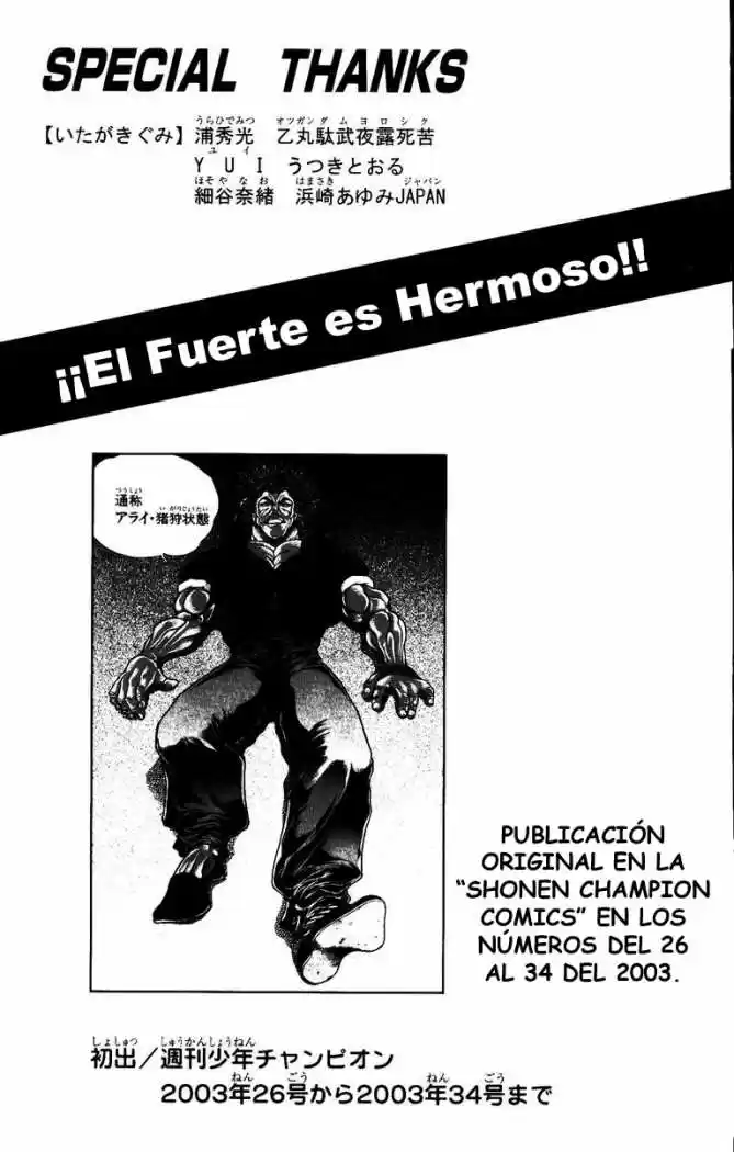 New Grappler Baki - Capítulo 178 - Página 20 - LectorTMOo