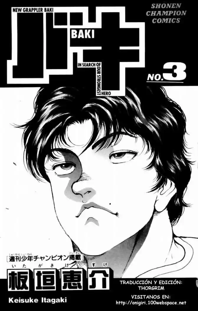 New Grappler Baki - Capítulo 18 - Página 16 - LectorTMOo