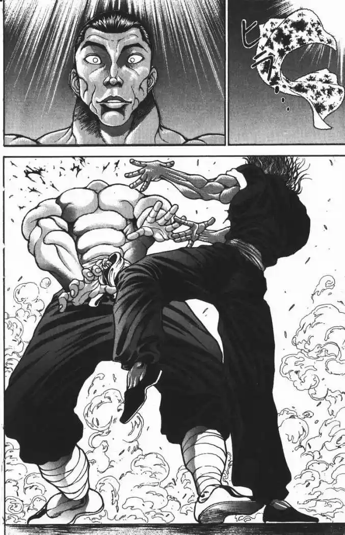 New Grappler Baki - Capítulo 181 - Página 17 - LectorTMOo