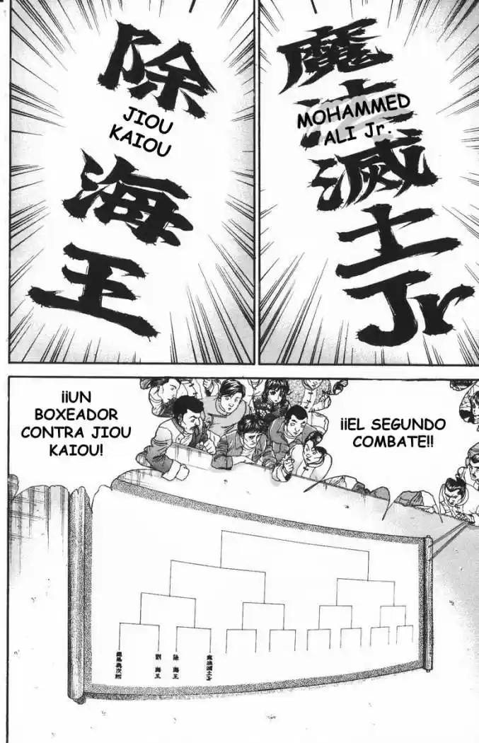 New Grappler Baki - Capítulo 182 - Página 2 - LectorTMOo