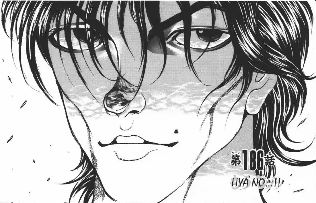 New Grappler Baki - Capítulo 186 - Página 1 - LectorTMOo