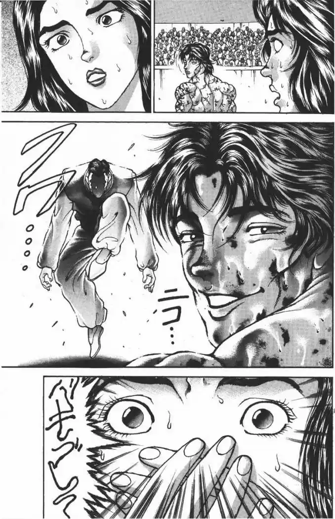 New Grappler Baki - Capítulo 187 - Página 8 - LectorTMOo