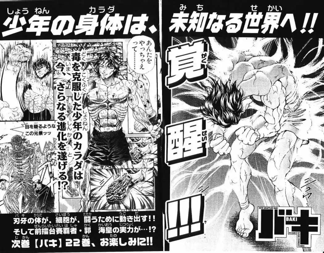 New Grappler Baki - Capítulo 187 - Página 21 - LectorTMOo